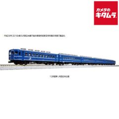 kato 10-1800 14系 富士/はやぶさ 6両 オロネ25入り 室内灯付 - メルカリ
