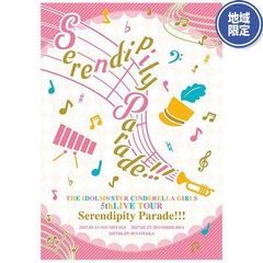 아이돌 마스터 신데렐라 걸스 5th LIVE TOUR 공식 팜플렛 (미야기/이시카와/오사카 Ver.)(중고)