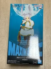フリーレン マキシマティック フィギュア 未開封