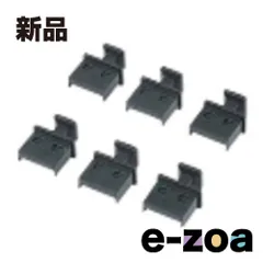 SANWA SUPPLY  サンワサプライ USBコネクタキャップ TK-UCAP (173104)のサムネイル