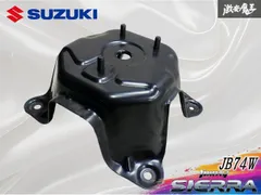 2026年最新】jb74 タイヤブラケットの人気アイテム - メルカリ