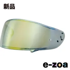 山城  YAMASHIRO ヤマシロ CWR-1 PINLOOK EXTCWR1ピンロクSMGD (2411530)のサムネイル