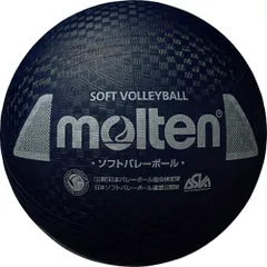 モルテン molten バレーボール  ソフトバレーボール 検定球 ネイビー 柔らか素材 JVA検定 日本ソフトバレーボール連盟公認モデル 突き抜け防止バルブ 専用メジャー付 ゴム カラー豊富  S3Y1200N -のサムネイル