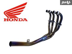 HONDA sc50 CBR954RR チタン製 4-2-1エキゾーストパイプ - メルカリ
