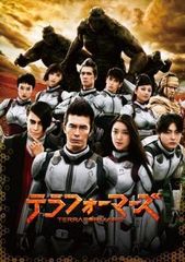 中古】 クライマックス・ストーリーズ ウルトラマン (7巻セット