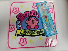F賞ハンドタオル)星のカービィ プー プーリミックス 一番くじ