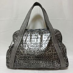 シャネル アンリミテッド トートバッグ ボストン ロゴ ナイロン