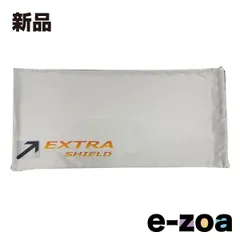 山城  YAMASHIRO ヤマシロ EXTRAシールド シールドストレージバッグ 巾着式 46cm×26cm 1枚入り シルバー EX200000 (2521861)のサムネイル