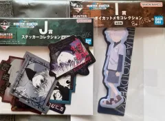 まとめ売り 2点) HUNTER×HUNTER ジョルジュ家 一番くじ J賞 i賞 キルア