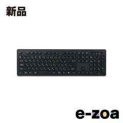 HIDISC  ハイディスク 2.4Ghz ワイヤレスキーボード 静音設計 HDKB-206WBK (2504970)のサムネイル