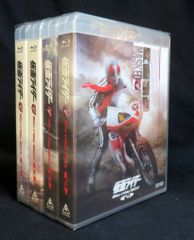 특촬 Blu-ray 통상) 가면 라이더 Blu-ray BOX 전 4권 세트