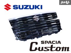 スペーシアギアユーロメッシュ➕エンブレムセット - メルカリ