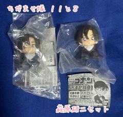 名探偵コナン ふらっとめじるしアクセサリー ちぢませ隊 萩原千速,萩原