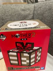 이치 반 쿠지 MOTHER2 기그의 역습 제 2 탄 B 상 정말로 잡는 선물 상자