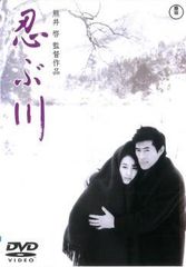 中古】 ダークギャザリング (12巻セット) [レンタル落ち] [DVD] - メルカリ
