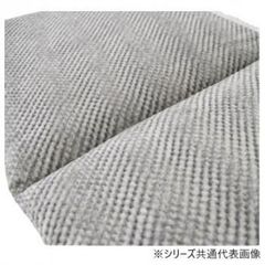 専用 無印良品 ゆったり座れるアームレスソファカバー 2シーター用