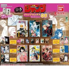 ジャンボカードダスEX 銀魂 クリアコレクションB.I.G.3 15枚 - メルカリ