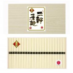 磐井様 専用】旬鯖 鯖缶 水煮 96個 国産 ゆう120 - メルカリ
