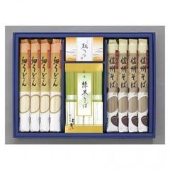 未使用品 フジファブリック 富士吉田限定 うどん丼ぶり フジフジ富士Q