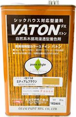 大谷塗料 VATON FX ＃513ライトオーク 3kg - メルカリ