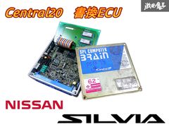 絶版品☆アルシオーネSVX 配線図集・分岐点配線図 1991年10月 - メルカリ
