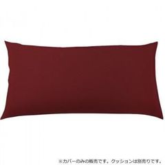 山善ビーズクッションBS55-1570 パープル - メルカリ