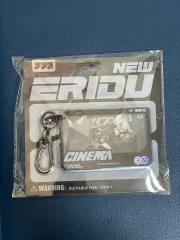 (新品) ゼンレスゾーンゼロ リカオン アクリルキーホルダー