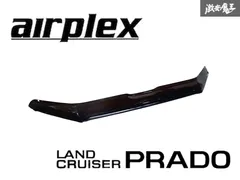 【正規品】airplex 150系 ランドクルーザー ランクル プラド 後期 バグガード ボンネット BG584 虫除け TRJ150 GDJ150 GRJ150 即納 棚S-1のサムネイル