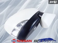 2026年最新】エルグランド e52 ドアミラーの人気アイテム - メルカリ