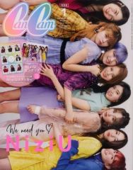 中古】雑貨 藤原愁 びゅーこっと vol.2 「ツルネ －つながりの一射