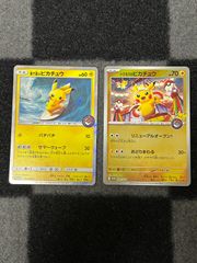 シュリンク付き未開封品】 ポケモンカードゲーム ソード＆シールド
