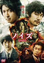 中古】 ミディアム 霊能捜査官アリソン・デュボア シーズン3 (11巻