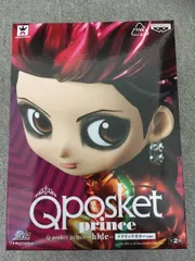 新品 Qposket prince hide メタリックカラーver.