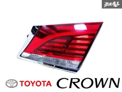 ★点灯OK★ トヨタ 純正 GRS210 GRS211 GRS214 210系 クラウン ロイヤル LED テールライト レンズ 右 右側 運転席側 STANLEY 30-405 棚P-2のサムネイル