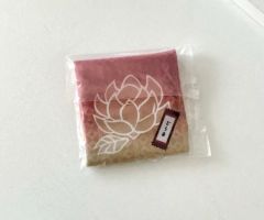 鬼滅の刃 ダイニング dining お楽しみくじ 黒死牟セット - メルカリ
