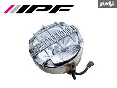 IPF SUPER RALLY 9301 H4 スーパーラリー フォグランプ - メルカリ