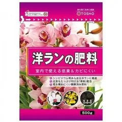 東商 洋ランの肥料 500gのサムネイル