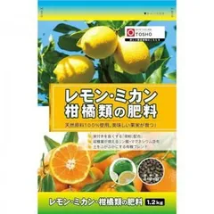 東商 レモン・ミカン・柑橘類の肥料 1.2kgのサムネイル