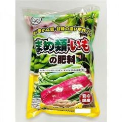 [MM-⑥]　メークイン　M　１㎏　【検査合格品】じゃがいも　種芋 ML_6] メークイン L 1㎏ 【検査合格品】じゃがいも 種芋 - メルカリ