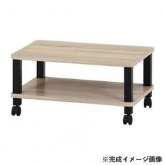 Formio フォルミオ サイドワゴン キャスター付き 北欧家具 木製ラック