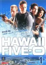 中古】 HAWAII FIVE－0 ハワイ ファイブオー (118巻セット) シーズン1