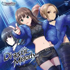 THE IDOLM@STER CINDERELLA GIRLS STARLIGHT MASTER R/LOCK ON!