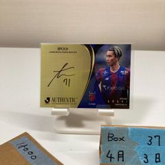 2023 Jリーグ 鹿島アントラーズ 早川友基 直筆サインカード ラスト