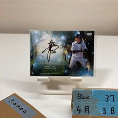 2024 BBM 2ndバージョン ソフトバンク 柳田悠岐 近藤健介 コンボ 