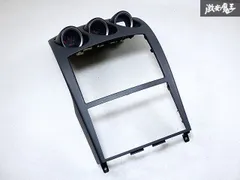 kaotd.z3様パネル専用 2026年最新】z33 パネルの人気アイテム - メルカリ