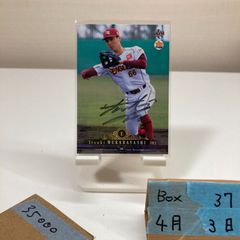 青木玄徳 小林豊　直筆サイン チェキ 仮面ライダー鎧武 キャストサイズ 青木玄徳 小林豊 直筆サイン チェキ 仮面ライダー鎧武 キャストサイズ