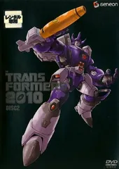 2026年最新】超ロボット生命体トランスフォーマー2010の人気アイテム