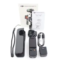 ■新品同様■ DJI Osmo Pocket3 vlogカメラ 3軸スタビライザー ジンバルカメラ アクションカメラ OP9923のサムネイル