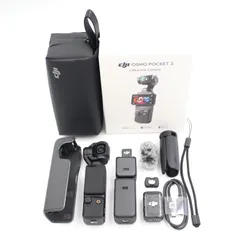 ■極上品■ DJI Osmo Pocket 3 Creator コンボ アクションカメラ OP9913のサムネイル