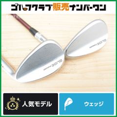 高弾道 飛び系】ピン PING G710 アイアンセット 6~W 5本セット N.S PRO 